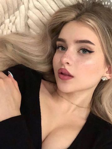 Стелла